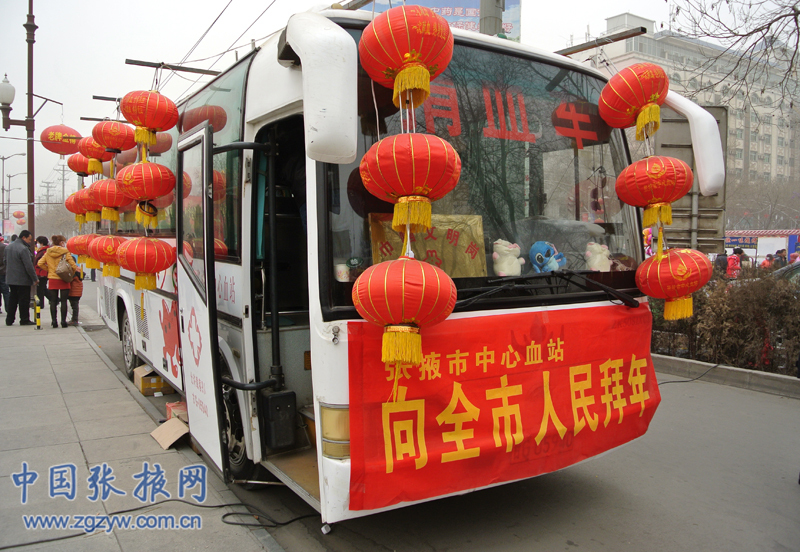 【低溫血液制備操作臺】張掖市中心血站