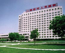 【微生物】濮陽市人民醫(yī)院