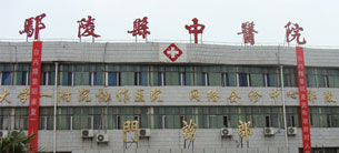 鄢陵縣中醫(yī)院引進飛龍醫(yī)療外星艙非手術脊柱減壓系統(tǒng)