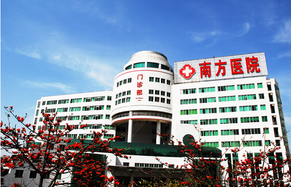 廣州南方醫(yī)院康復科引進飛龍醫(yī)療外星艙非手術脊柱減壓系統(tǒng)